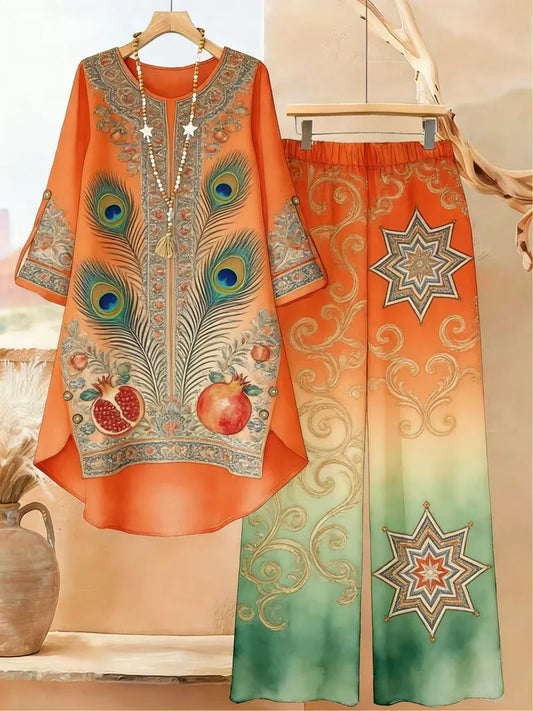 Peacock Women's Relaxed Fit (Copy)
