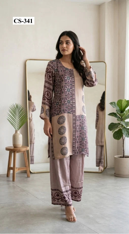 Mocha Mosaic Cord Set- Japanese crepe