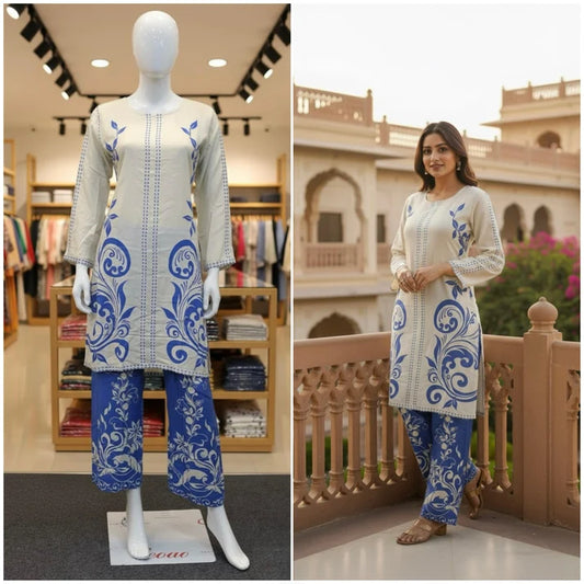 Neelika - Imported Rayon
